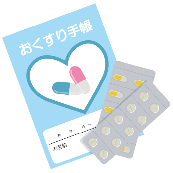 お薬手帳イメージ