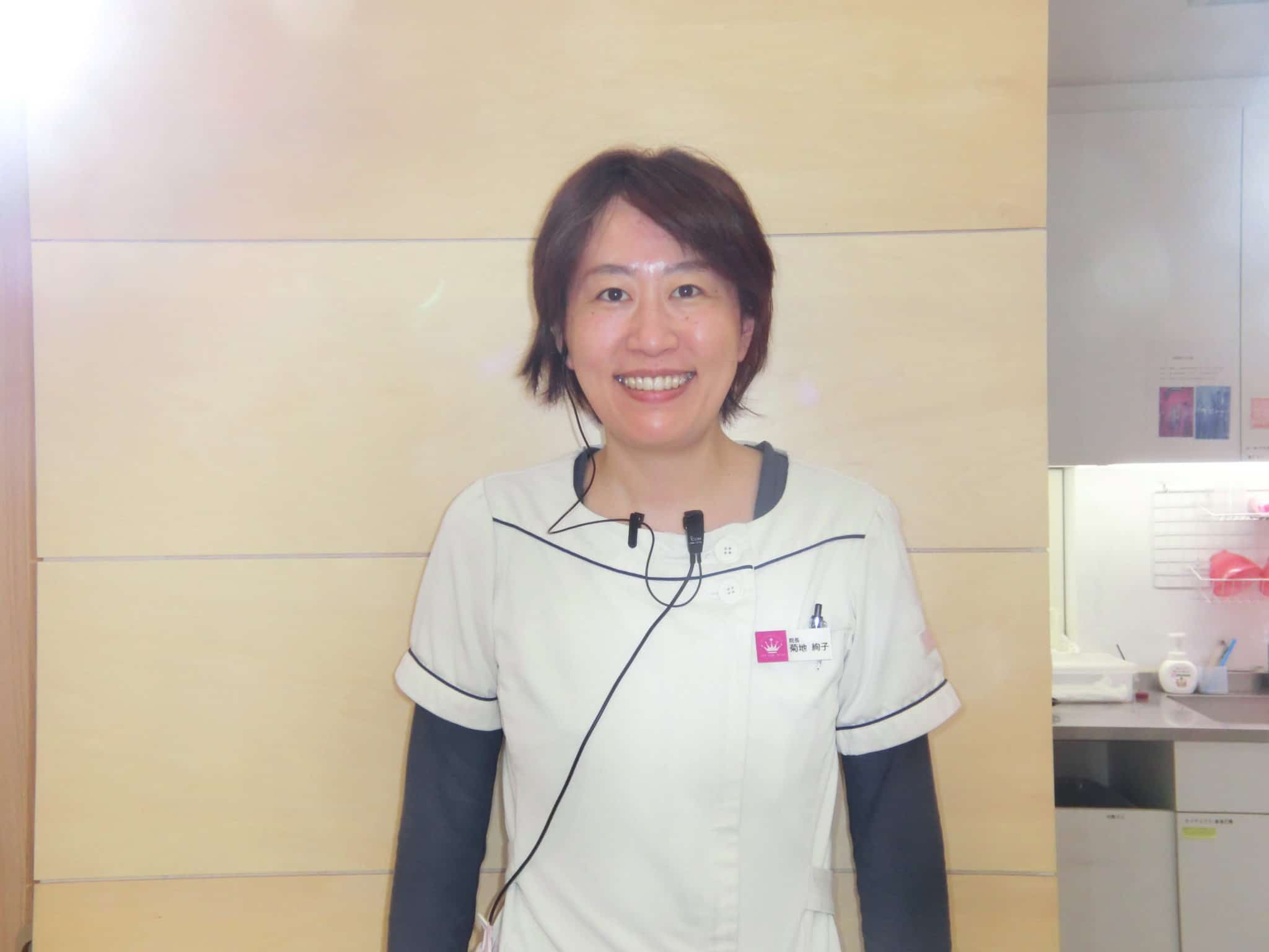 ヨクミル相談医師である菊地 絢子医師の写真