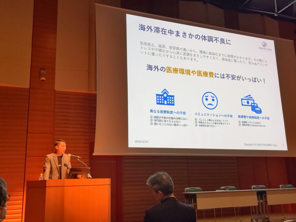 73C633CF-F27E-410D-B505-